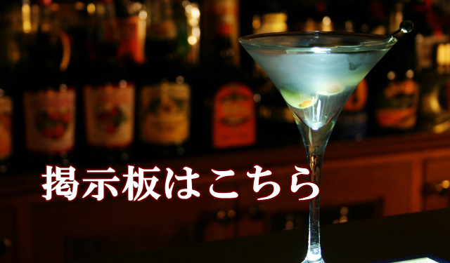 カドー