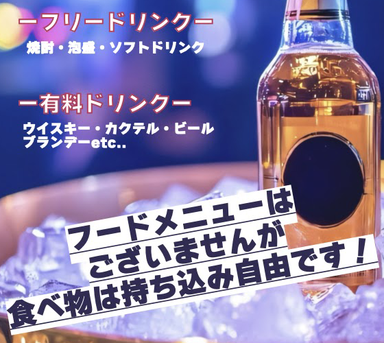 カドー